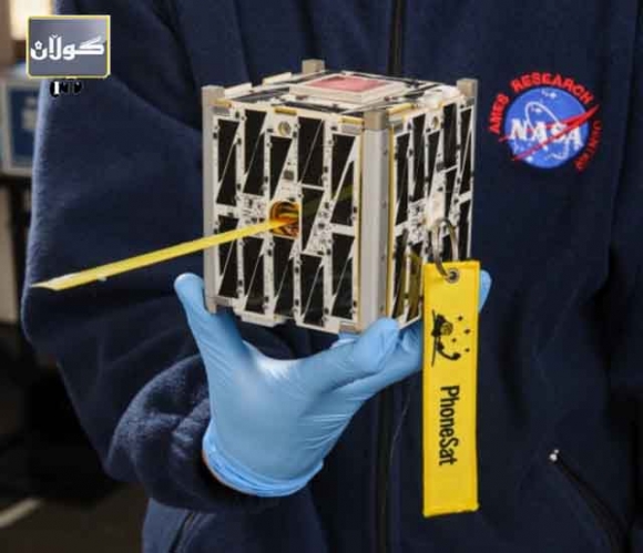 ناسا تەلەفۆنێك بۆ بۆشایی ئاسمان